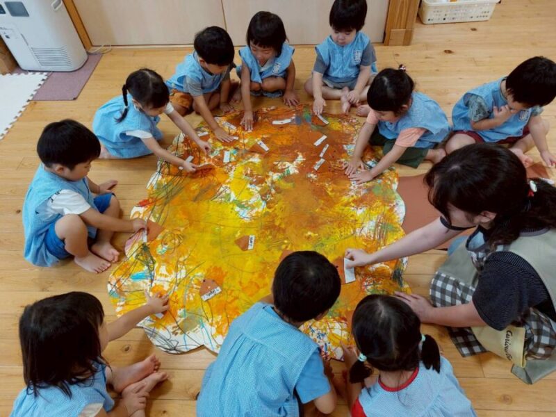 えのみこども園